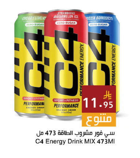 Cherry Strawberry Watermelon available at اسواق هلا in مملكة العربية السعودية, السعودية, سعودية - المنطقة الشرقية