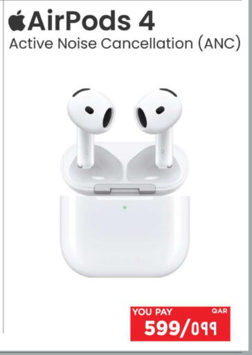 available at إماكس in قطر - أم صلال