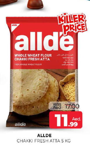 available at Al Madina  in UAE - Sharjah / Ajman