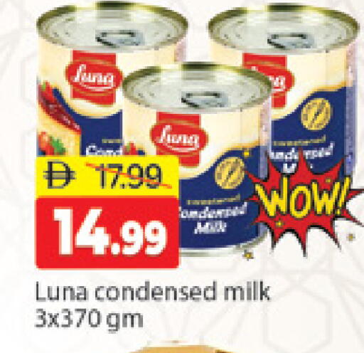 available at المدينة in الإمارات العربية المتحدة , الامارات - دبي