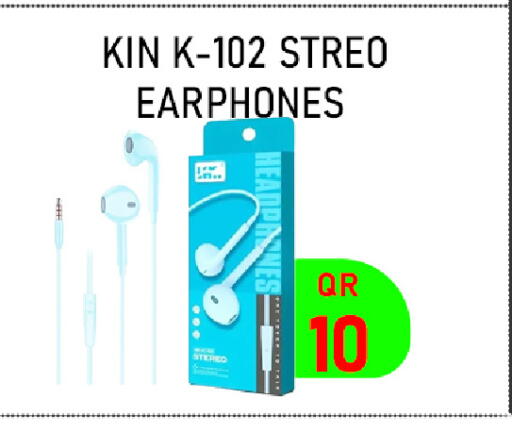 available at تك ديلس ترادينغ in قطر - الدوحة