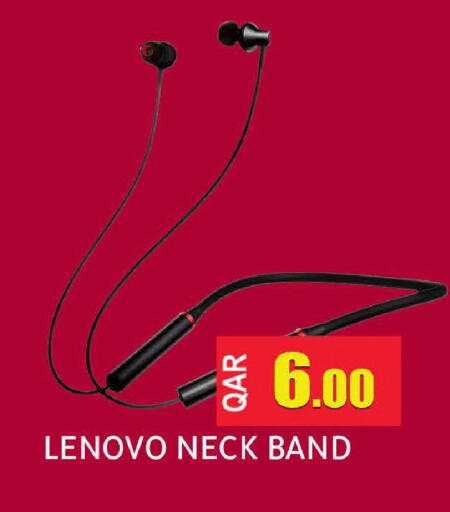 available at مجموعة ريجنسي in قطر - الشحانية