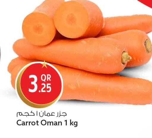 Carrot from Oman available at سفاري هايبر ماركت in قطر - الخور