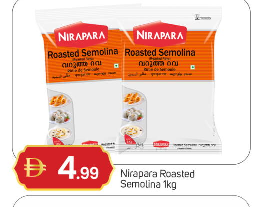 available at سوق طلال in الإمارات العربية المتحدة , الامارات - دبي