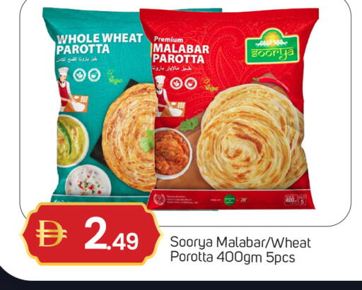 available at سوق طلال in الإمارات العربية المتحدة , الامارات - دبي