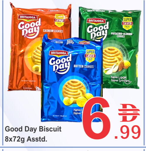 available at Plus mart in UAE - Dubai