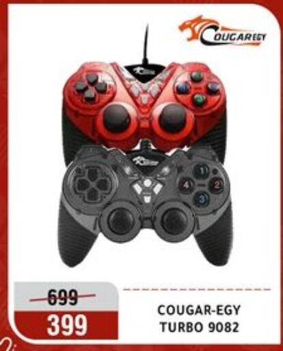 available at المرشدي in Egypt - القاهرة