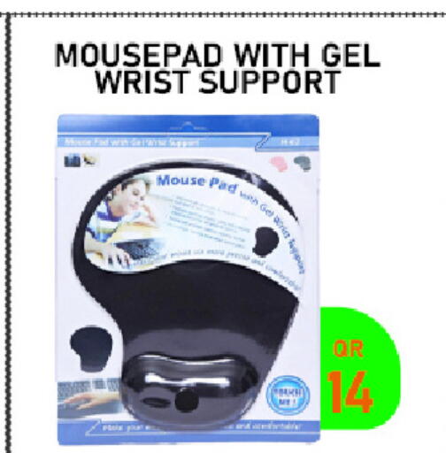 available at تك ديلس ترادينغ in قطر - الشحانية