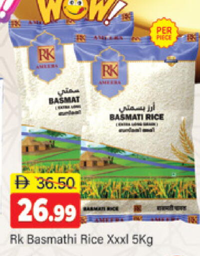 available at Al Madina  in UAE - Dubai