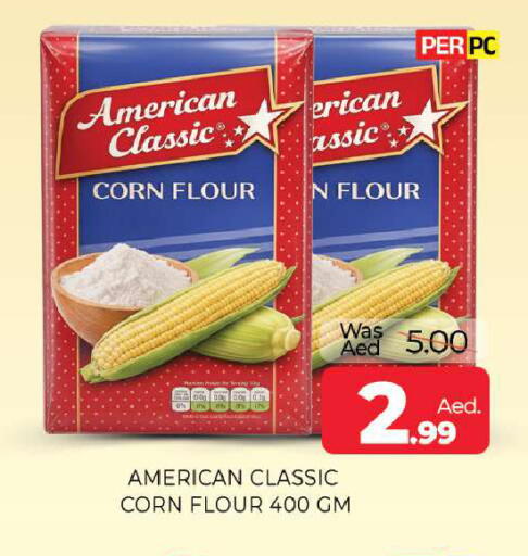 available at المدينة in الإمارات العربية المتحدة , الامارات - الشارقة / عجمان