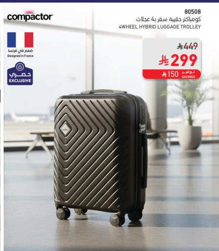 available at SACO in KSA, Saudi Arabia, Saudi - Jubail