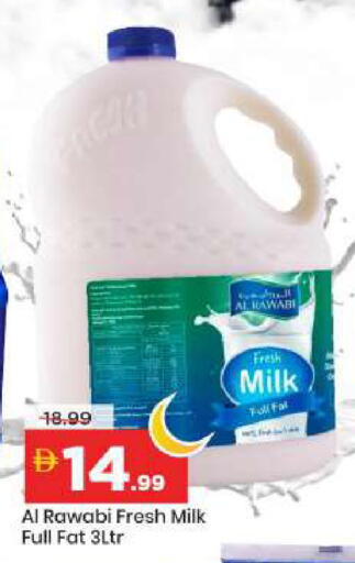 available at Mark & Save in UAE - Dubai