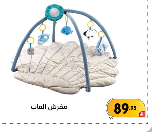 available at Family Discount in KSA, Saudi Arabia, Saudi - Dammam
