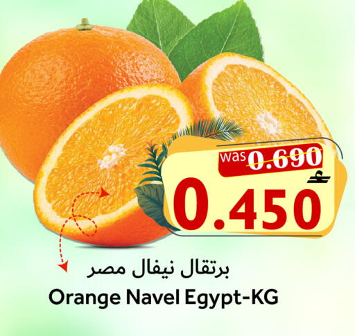 Orange from Egypt available at مركز المزن للتسوق in عُمان - مسقط‎