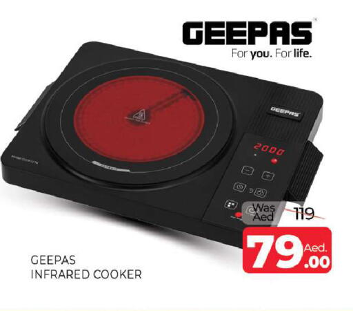 available at المدينة in الإمارات العربية المتحدة , الامارات - الشارقة / عجمان