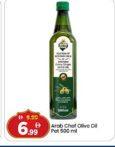 available at مارك & سيف in الإمارات العربية المتحدة , الامارات - دبي