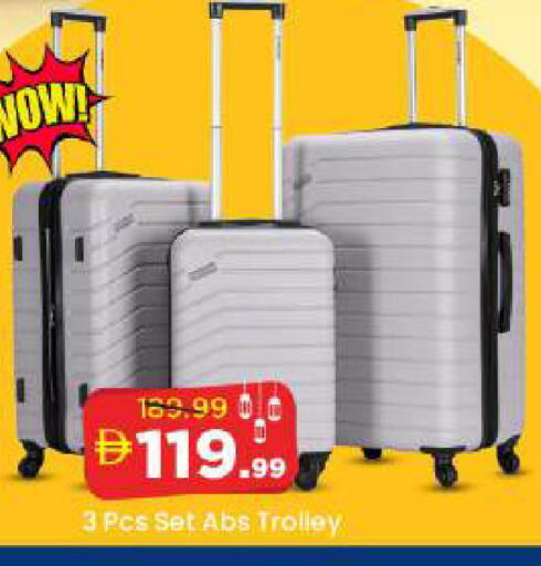 available at مارك & سيف in الإمارات العربية المتحدة , الامارات - دبي