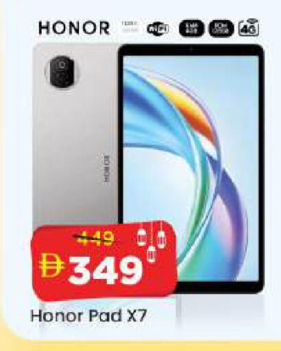 available at مارك & سيف in الإمارات العربية المتحدة , الامارات - دبي