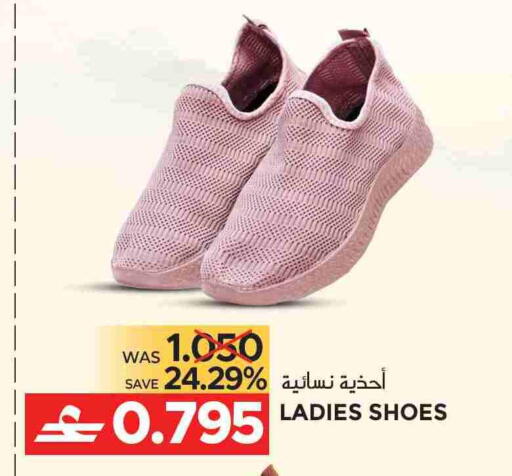 available at مركز هدايا التنين in عُمان - مسقط‎