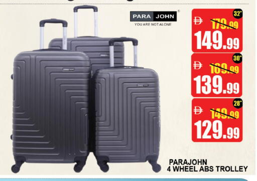 available at Leptis Hypermarket  in UAE - Al Ain