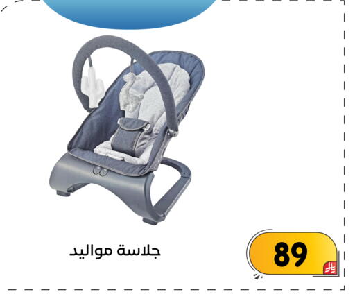 available at Family Discount in KSA, Saudi Arabia, Saudi - Dammam