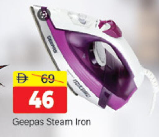 available at المدينة in الإمارات العربية المتحدة , الامارات - دبي