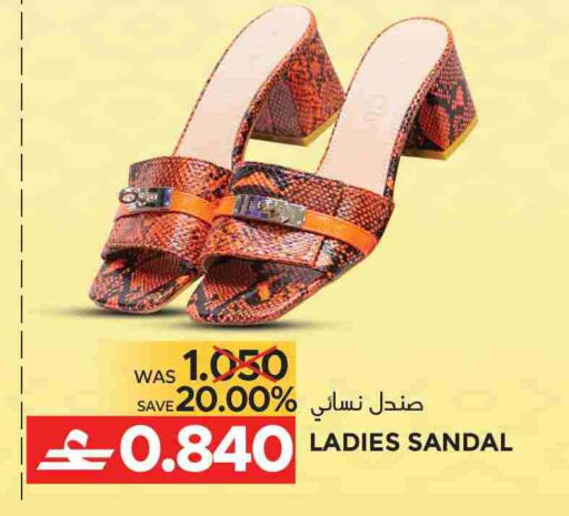 available at Dragon Gift Center in Oman - Muscat