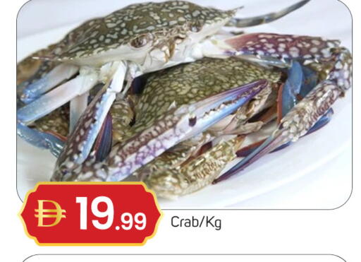 available at سوق طلال in الإمارات العربية المتحدة , الامارات - دبي