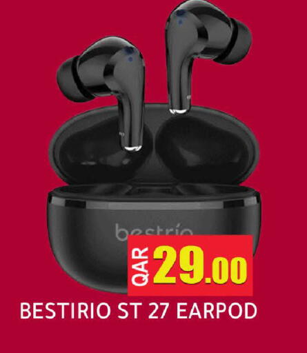 available at Rambo Mart in Qatar - Al-Shahaniya