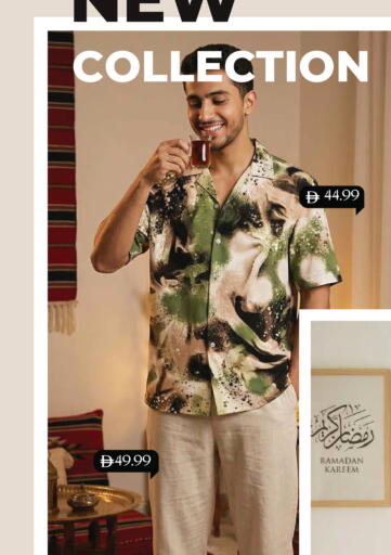 available at مارك & سيف in الإمارات العربية المتحدة , الامارات - أبو ظبي