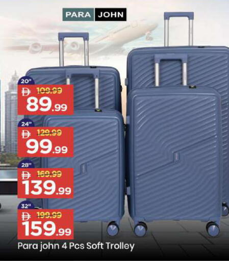 available at مارك & سيف in الإمارات العربية المتحدة , الامارات - دبي