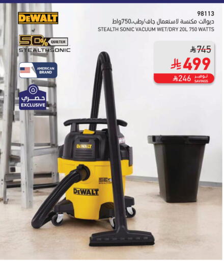 available at SACO in KSA, Saudi Arabia, Saudi - Jubail