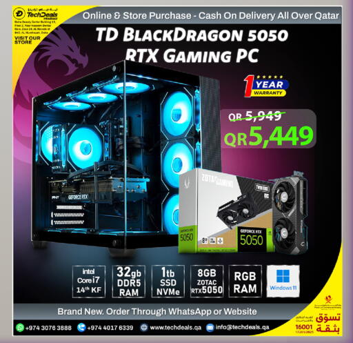 available at Tech Deals Trading in Qatar - Al Daayen