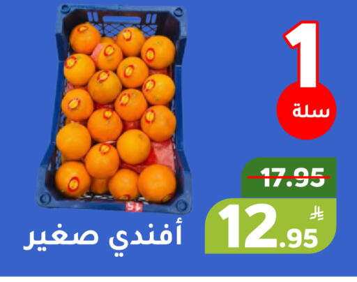 Apple available at Green Apple Market in KSA, Saudi Arabia, Saudi - Al Hasa