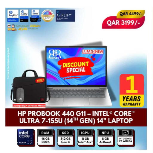 available at Royce World Trading & Services W.L.L in Qatar - Al Khor