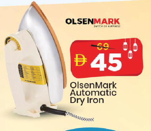 available at مارك & سيف in الإمارات العربية المتحدة , الامارات - أبو ظبي