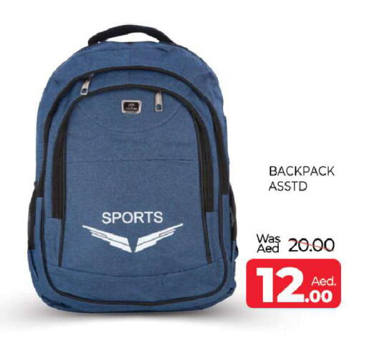 available at المدينة in الإمارات العربية المتحدة , الامارات - الشارقة / عجمان