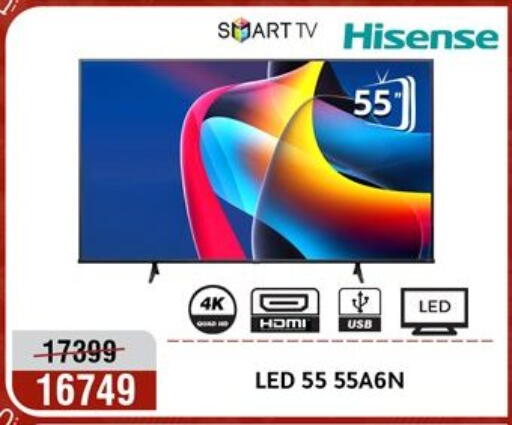 available at المرشدي in Egypt - القاهرة