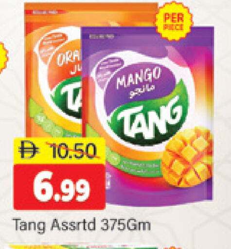 Mango available at Al Madina  in UAE - Dubai