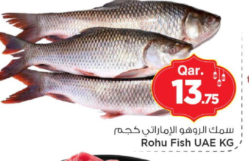 available at مارك & سيف in قطر - الدوحة