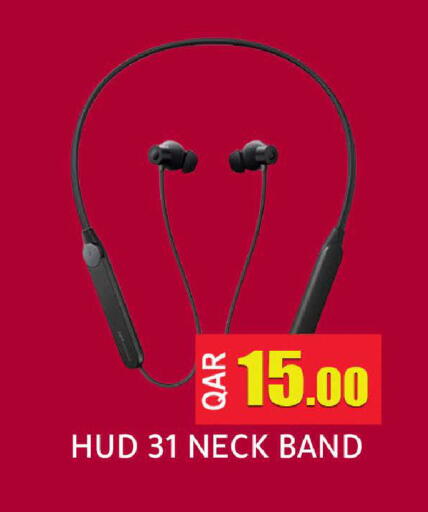 available at Rambo Mart in Qatar - Al-Shahaniya