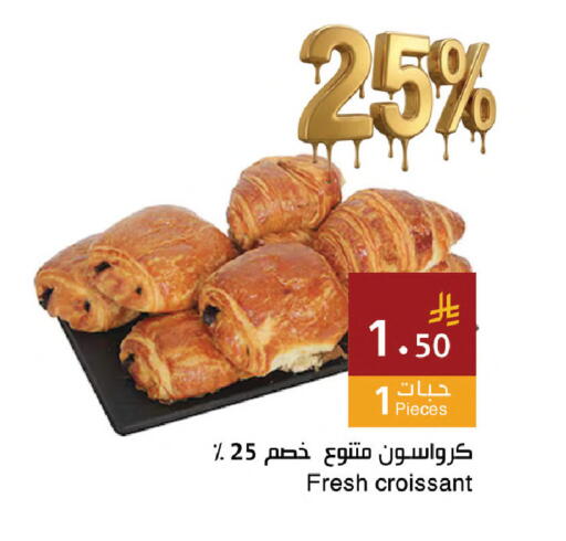 available at Hala Markets in KSA, Saudi Arabia, Saudi - Dammam