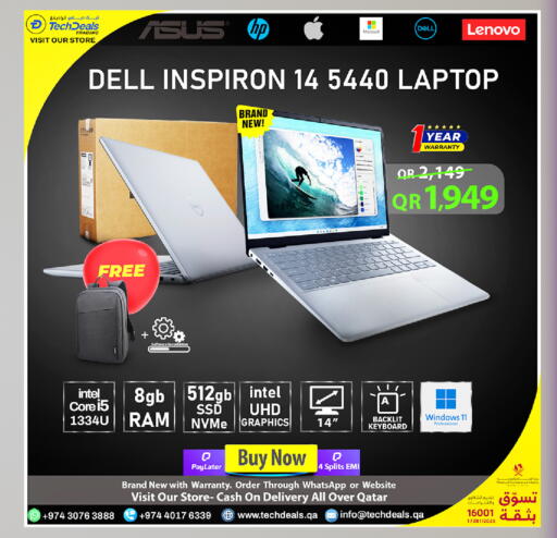 available at تك ديلس ترادينغ in قطر - الشحانية