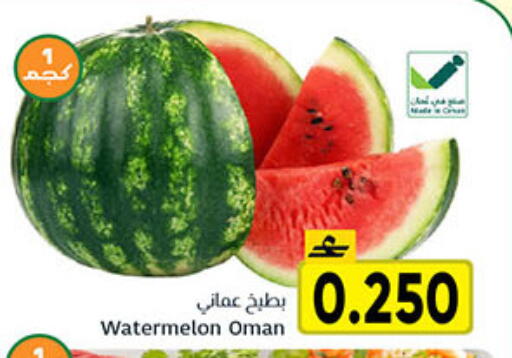 Watermelon from Oman available at مركز العامري in عُمان - صلالة