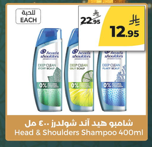 available at Danah Daily Fresh in KSA, Saudi Arabia, Saudi - Riyadh