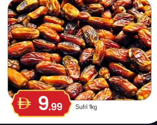 available at سوق طلال in الإمارات العربية المتحدة , الامارات - دبي