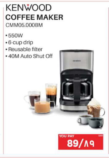 available at Emax  in Qatar - Al Daayen