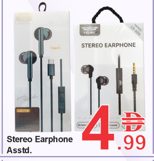 available at بلس مارت in الإمارات العربية المتحدة , الامارات - الشارقة / عجمان