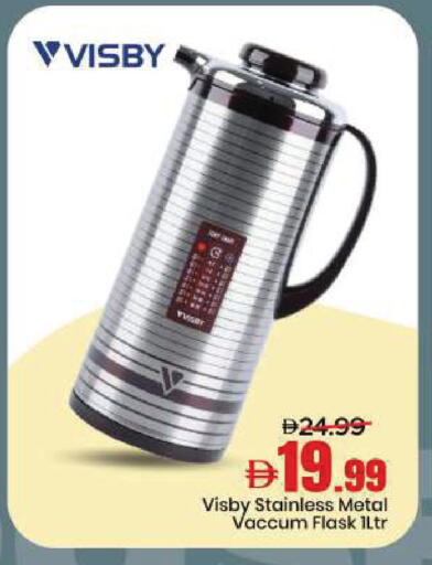 available at مارك & سيف in الإمارات العربية المتحدة , الامارات - دبي