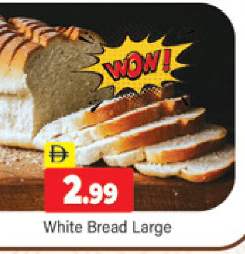 available at Al Madina  in UAE - Dubai